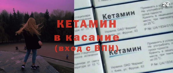 кокаин перу Богданович